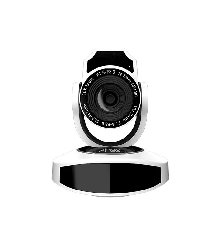 CI-T21H-Auto-Tracking-PTZ-Camera-3 CI-T21H Auto-Tracking PTZ Camera - Image 1